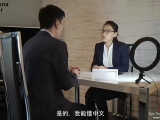 Monada morena seducción joder su asiática interviewer - bananafever